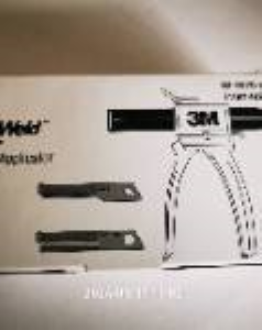 3M AB膠槍48.5ML專(zhuān)用